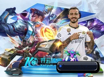 酷游体育 APP | KUSportsofficial